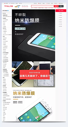 一切都安磊采集到洋航印刷5