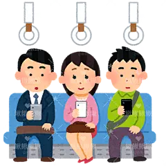 坐在地铁上的不看手机的乘客42贴纸扁平儿童插画元素卡通免扣png图片素材