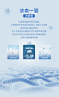 HLA/海澜之家圆领短袖T恤2022夏新款动物印花冰爽棉凉感微弹短T男-tmall.com天猫