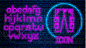glowing neon cargo pants icon isolated on brick
