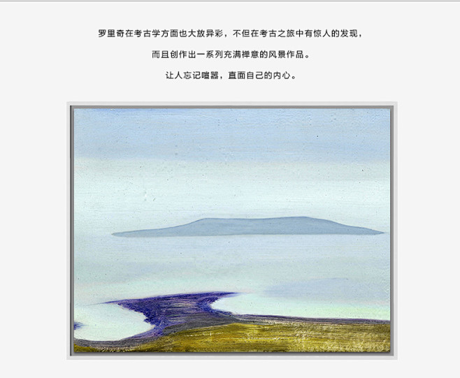 客厅装饰画三联 现代简约山水玄关餐厅挂画...