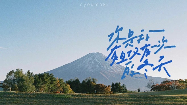 热门 - 热门微博 - 微博