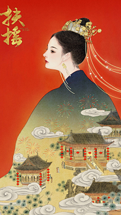 宁馨郁金香采集到且吟且行