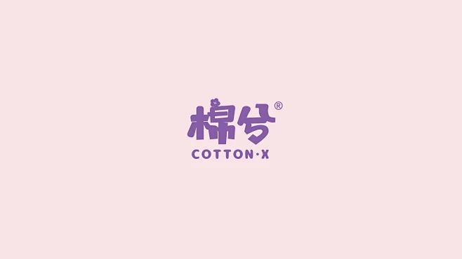 梅大黑丨棉兮卫生巾logo设计-花瓣网