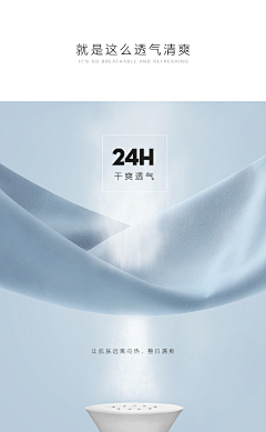 游哉--采集到休闲服饰拍摄