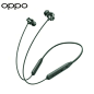 OPPO Enco M33苍岭绿 挂脖式运动无线蓝牙耳机 颈挂式超长续航 游戏音乐耳机通用华为苹果小米手机