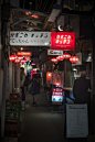 blurred Tokyo alley #1 : Nikkor-S Auto 50mm F1.4