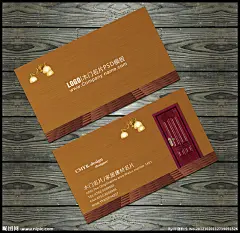木门名片大图 点击还原