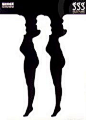 又如1986年福田繁雄作品展海报，他将女人躯体的轮廓从中部横向分割，并且被分割的图形做重复的平移式交错重组，造成图底交叉汇合的错视，我们可称之为影像的"水平交错式图底反转"。
