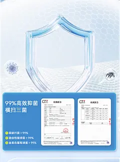医用护理垫一次性成人隔尿床垫老人产妇产褥垫妇科专用中单60x90-tmall.com天猫