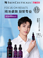 修丽可官方旗舰店 2bra class=text-meta meta-mention href=dddgqlzvhc@chase_Ja 采集