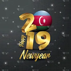 字体,2019,新年前夕,18岁到19岁,白昼,华丽的,国内著名景点,创造力,庆祝