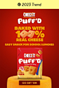 Unlock the flavor of Cheez-It Puff'd. It's airy, puffy, delicious and the perfect after school snack.