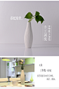 干花花瓶欧式满天星插花小清新创意简约文艺白色陶瓷餐桌客厅摆件-淘宝网