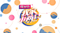 0178bd5d2304cca8012076404caa13.png@1280w_1l_2o_100sh