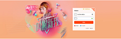 把眼皮叫醒!YY采集到【H!】化妆品