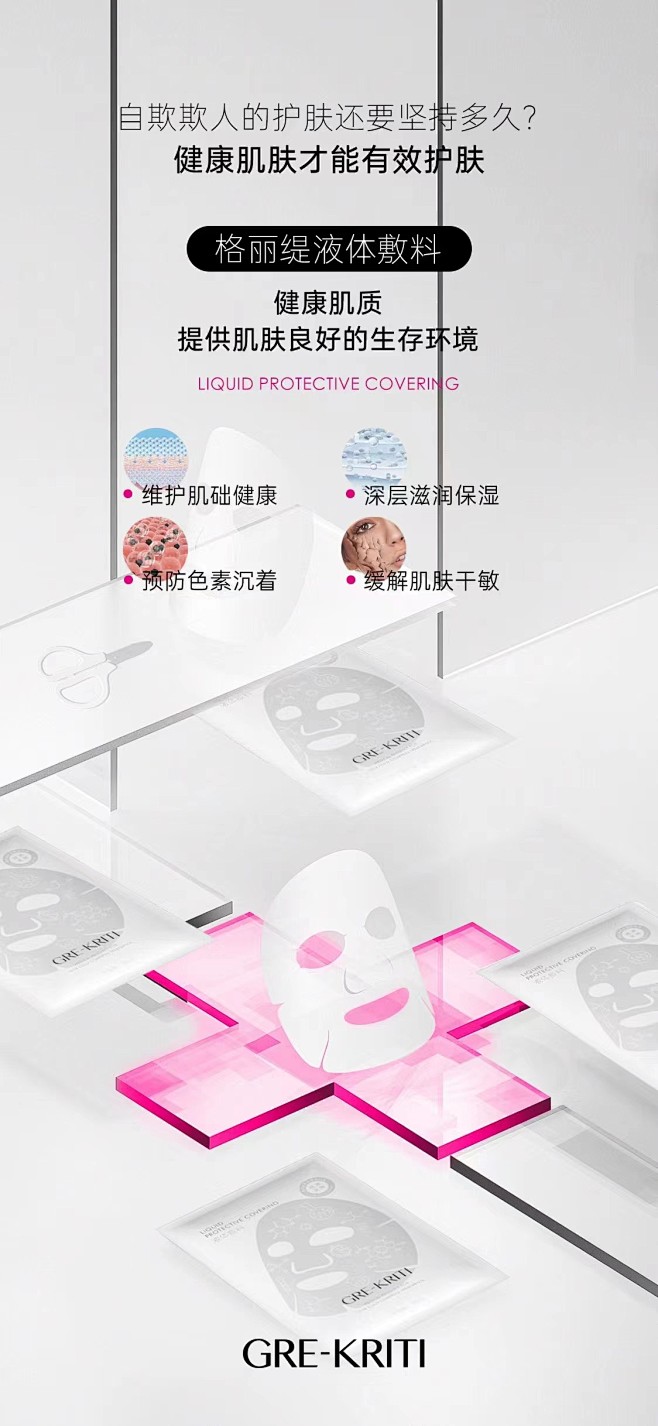 微信图片_20221012120405