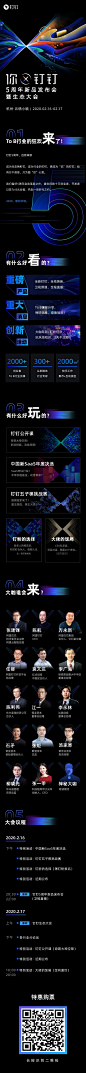 灵感与案例_精选Pinterest灵感图_室内设计案例【知末灵感案例】