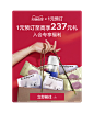 babycare旗舰店