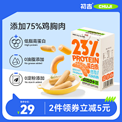 时间的生活采集到主图