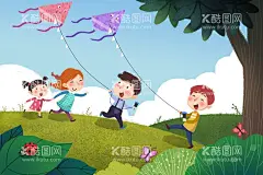 春天放风筝  - 源文件下载【酷图网】六一儿童节,放风筝,插画,小孩玩耍,春游放风筝,