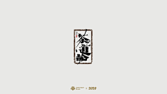 Crispy~采集到VI