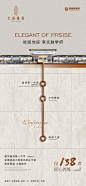 @Dw_靠腰 ，wx：Donvi_Lee，微信公众号：Donvi设计日常
