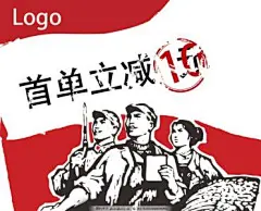 革命版画_百度图片搜索