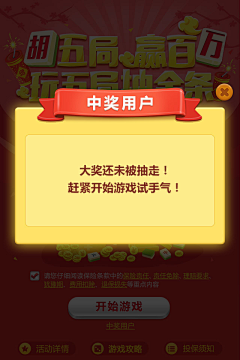 わ淺淺采集到小图