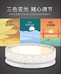 846详情三叶款_06.jpg