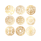00629fdc8704c5a2cf02ff57b794bd9f