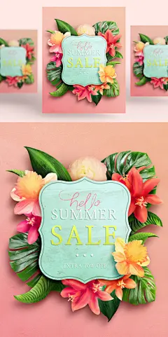 夏日促销活动海报PSD模板Summer sale posters PSD template#ti289a7311 :  