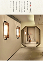新中式壁灯具 卧室 墙壁灯中国风过道楼梯壁灯酒店装饰壁灯客厅-淘宝网
