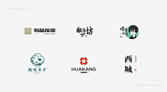 吕不安采集到logo