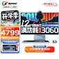 159dff3feab08f14.png (800×800)
