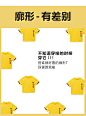 MQD童装男童短袖T恤2019夏装新款纯棉中大童宽松体恤儿童T恤韩版-tmall.com天猫