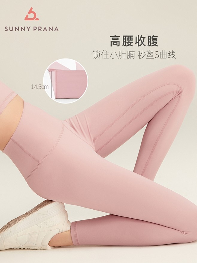 来自分享
