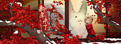马子康采集到母婴