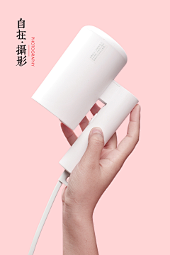 诺一MM采集到展现形式