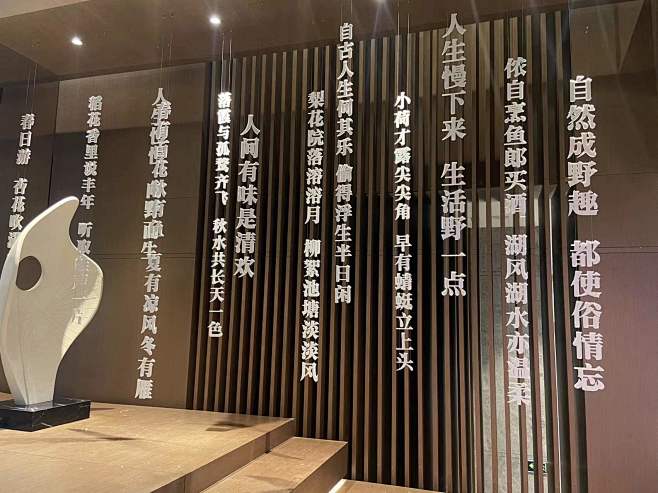 微信图片_20211221115529