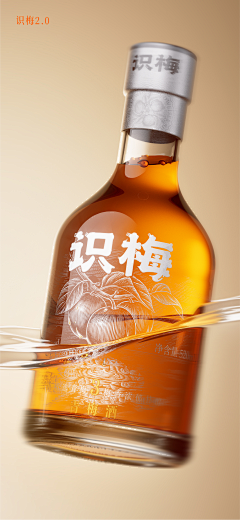 mecic采集到【包装设计】瓶瓶罐罐
