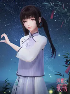 #闪耀暖暖##遇见闪耀暖暖# 
年年乞与人间巧，不道人间巧已多。古有吃巧果，点花灯，赏荷塘的习俗，今有暖暖与你相伴。明日又逢七夕，在这个传统又浪漫的节日，大家有什么期望吗？ 
晒出你与暖暖海报的有趣互动，我们会在评论区掉落10份【七夕定制明信片】赠予图片互动的小伙伴及5份赠予文 ​​​​...展开全文c