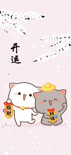 蜜桃猫 蜜桃猫 头像 表情包 卡通