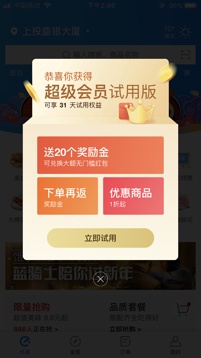 356@小文~~   【设计学习群231...