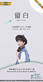 亲爱的药王大人官微的照片 - 微相册