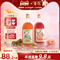 落饮旗舰店