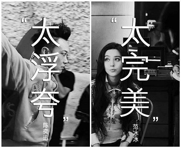 太不巧，这就是我@广告门 - 阿迪达斯 ...