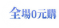 title-1