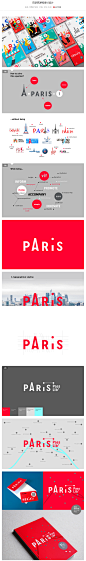 巴黎旅游视觉VI设计-中国设计在线