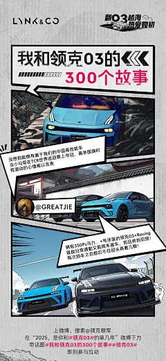 bingqing123采集到微信长图